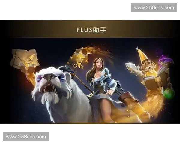 打造完美Dota2游戏体验详解如何优化电脑配置提升竞技水平