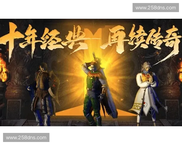 老跳的荣耀重燃从DOTA2巅峰岁月到再度崛起的传奇征程